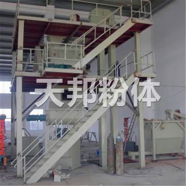 公司簡介